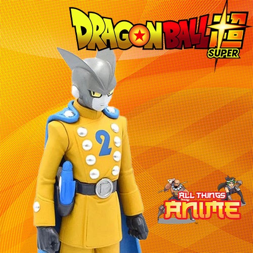 DXF Dragon Ball Super: Super Hero Gamma 2